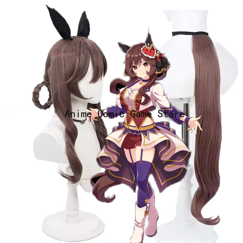 

IN Stock Gentildonna Cosplay Wig Game Uma Musumee Cosplay Wigs Ears Tail Synthetic Hair Heat Resistant Fiber Wigs+wigs Cap