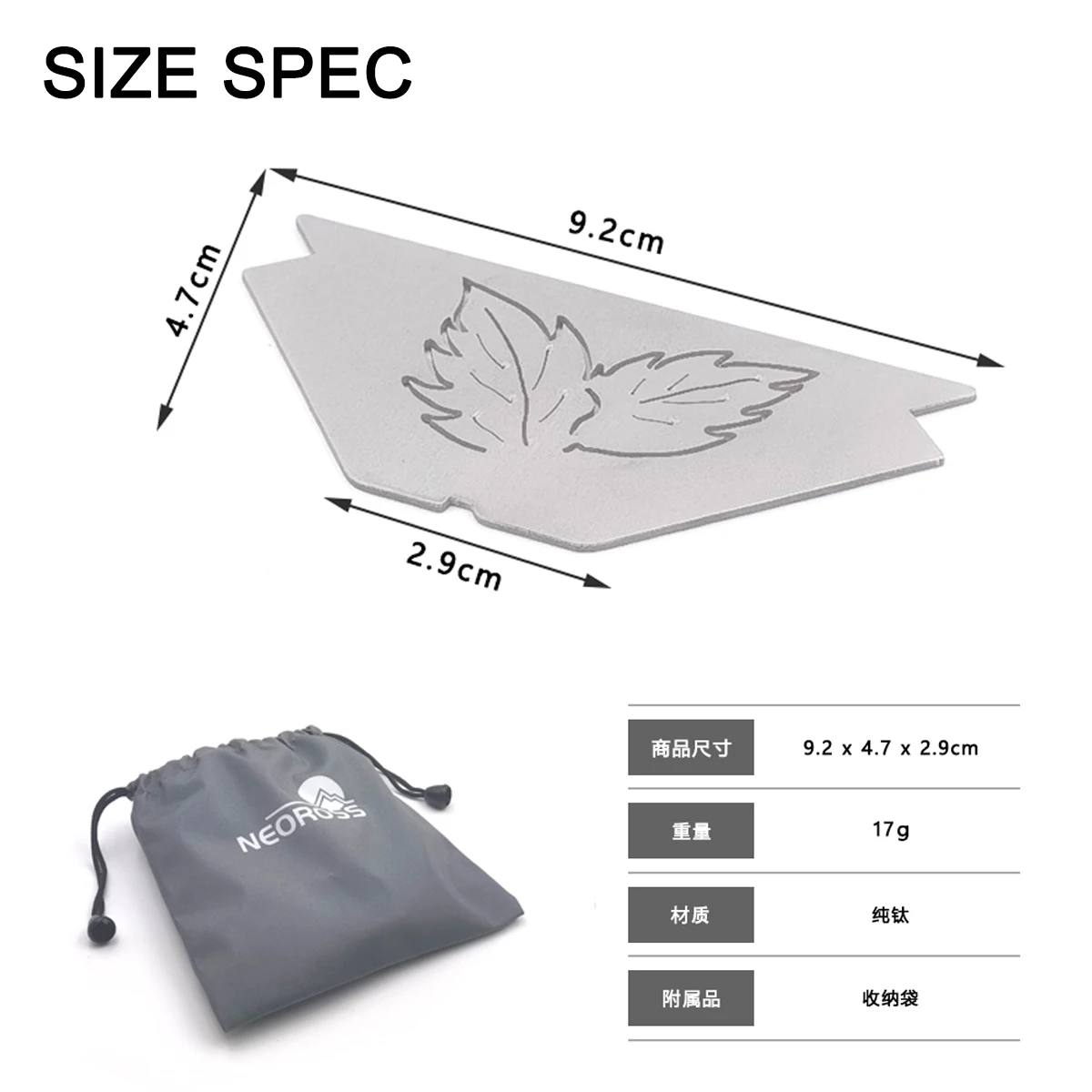 Windshield for SOTO ST-320 Ultra Light Titanium Wind Deflector for Card Stove Outdoor Stainless Steel Bracket Accessories Gear