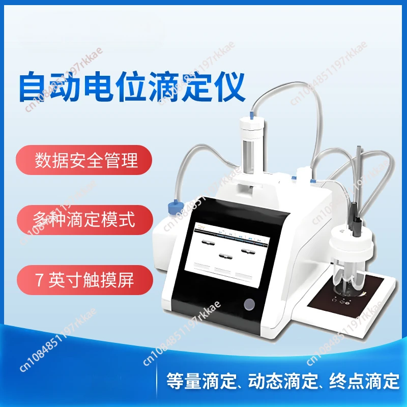 Digital Automatic Titrator Intelligent Professional Laboratory Equirement 0.005mm Accuracy