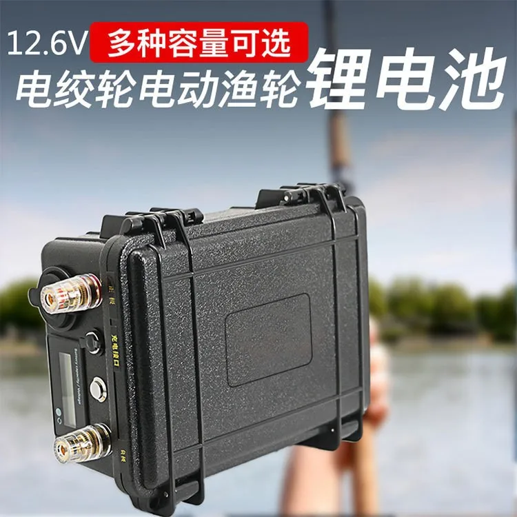 

Compatible with 12V large-capacity electric winch electric fishing wheel lithium battery sea fishing reel battery