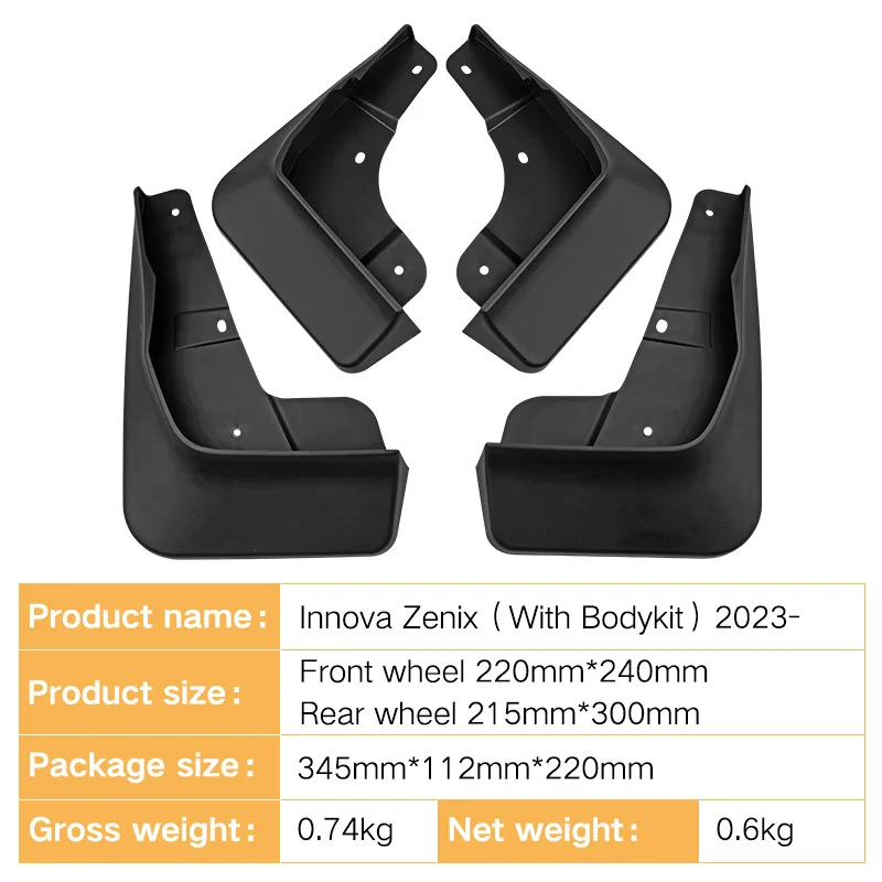 For Innova zenix 2023 Car mudguard decorative panel, tire mudguard, wheel hub mudguard Beautify car wheels auto parts