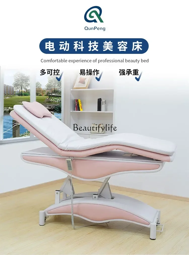 Latex Facial Bed Multifunctional Tattoo Body Massage Bed