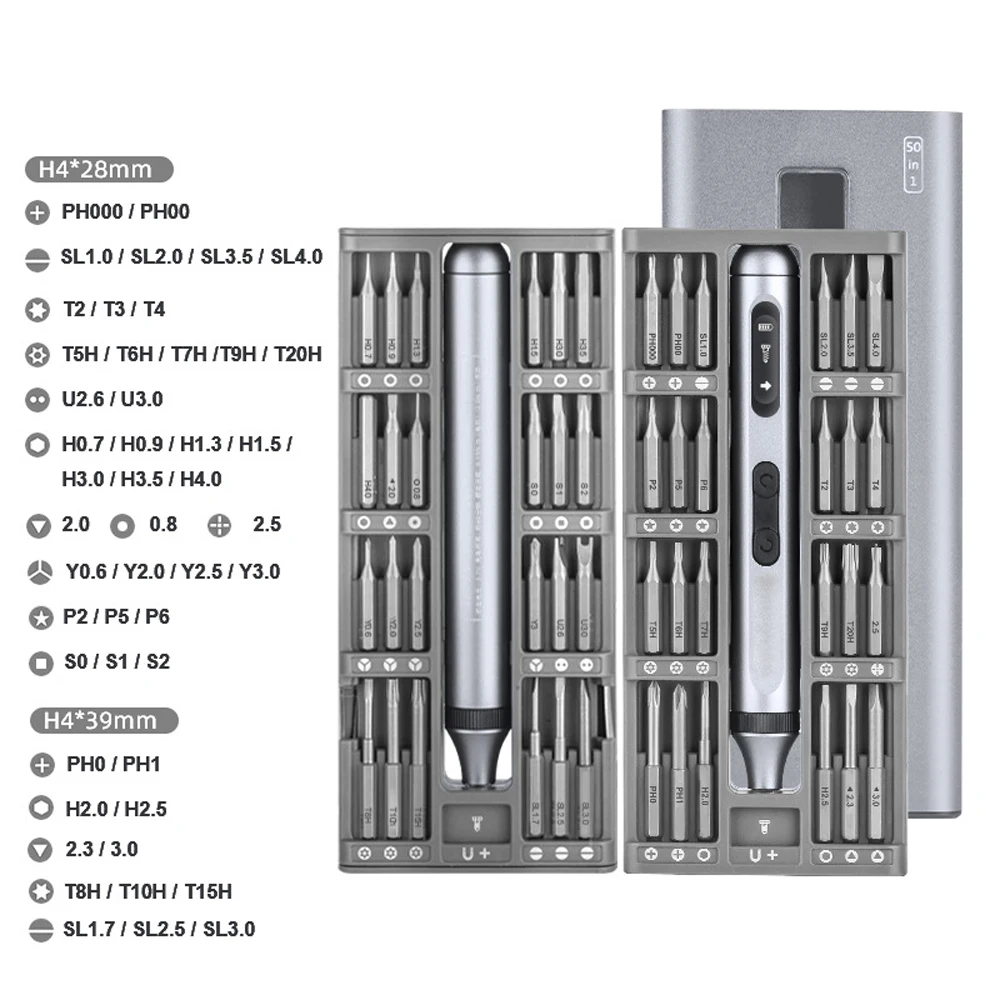 50 In 1 Electric Screwdriver Suit Multifunctional Precision Electric Screwdriver For Mobile Phone Computer Laptop Repair