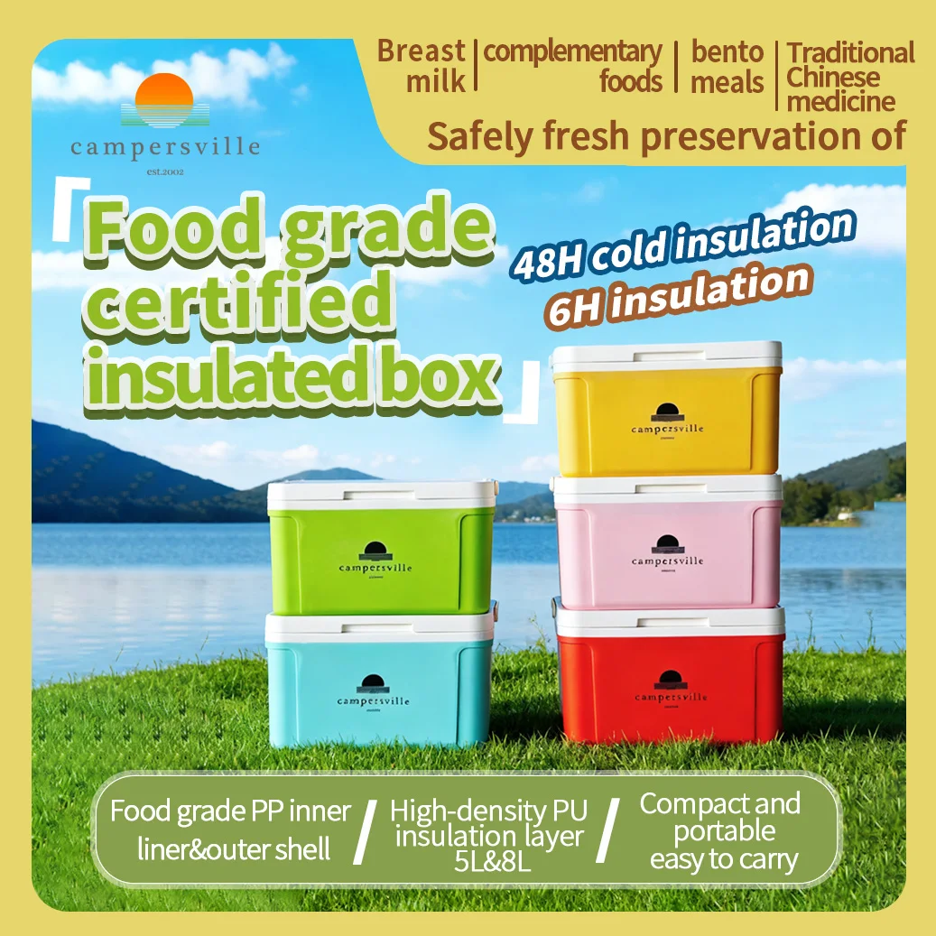 

5л 8л Cmapersville небольшой изолированный холодильник для уличного торгового автомобиля для пикников на открытом воздухе, кемпинга, оптовая продажа