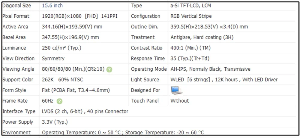 LP156WF4-SLB1 LP156WF4-SLBA 15.6 inch Laptop LCD Screen Panel IPS FHD 1920x1080 141PPI LVDS 40pins 60Hz 60% NTSC Non-touch