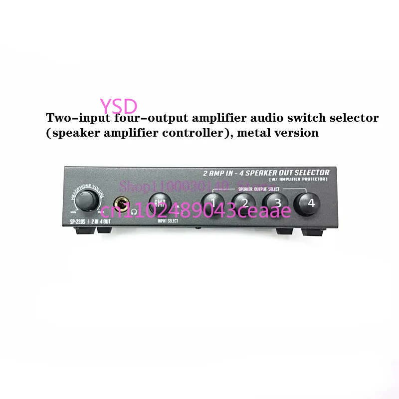 

Metal Version Two Input Four Output Amplifier Audio Switch Selector Good Signal Transmission Speaker Amplifier Controller