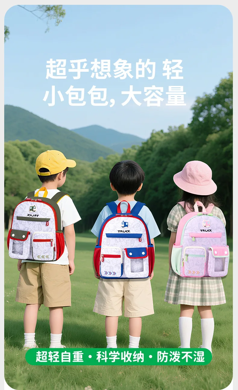 Cartoon  Backpack for Kindergarten Kids Ages 2-6,Toddler Daypack for Boys Girls,Children Bookbag for Preschool & Travel