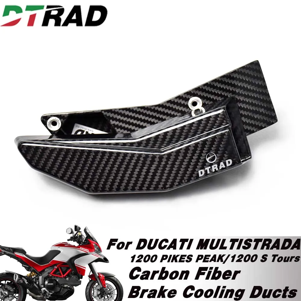 For DUCATI MULTISTRADA 1200 PIKES PEAK/S Tours 2013-2014 Carbon Fiber Brake Disc Air Ducts Cooling System Caliper Radiator Guard