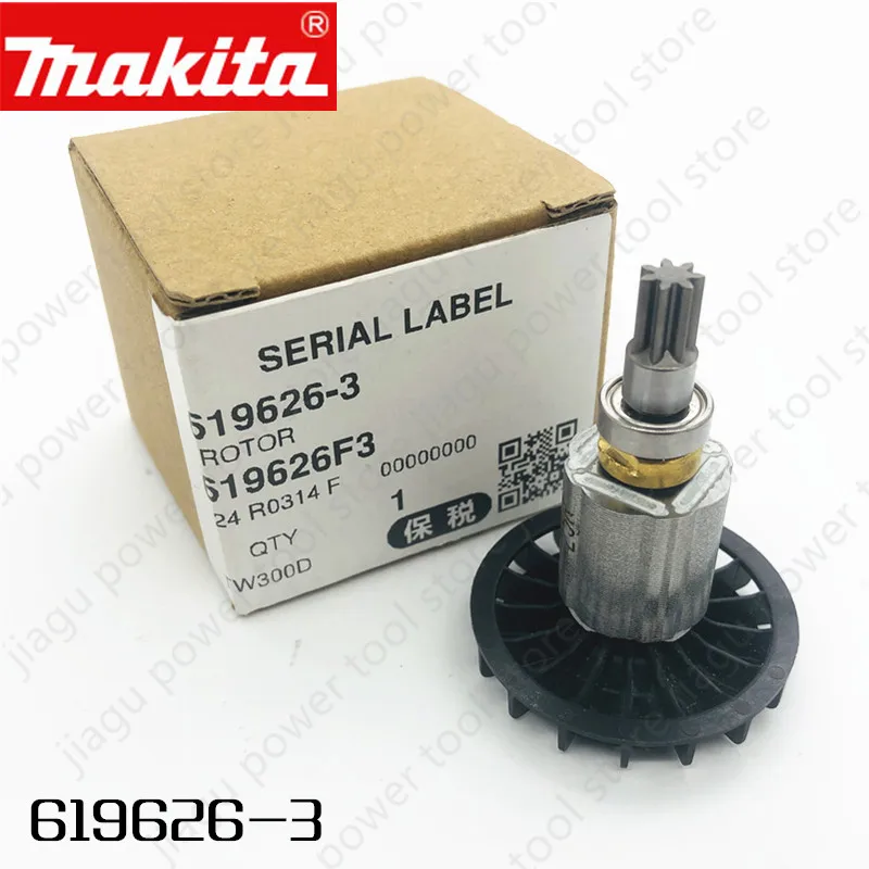 

Ротор якоря Makita 619626-3 для деталей электрического инструмента TW300D DTW300