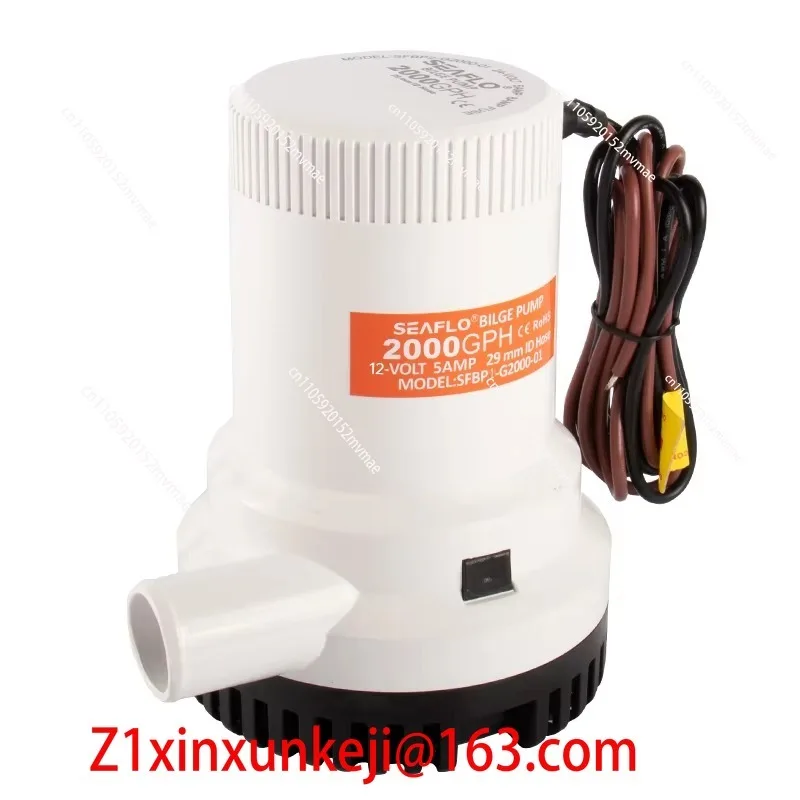 12V 24V Marine Bilge Pump 1500 2000 GPH Submersible Marine Pump, Manual Bilge Pump, Suitable for Boats, RVs, Yachts, Ships