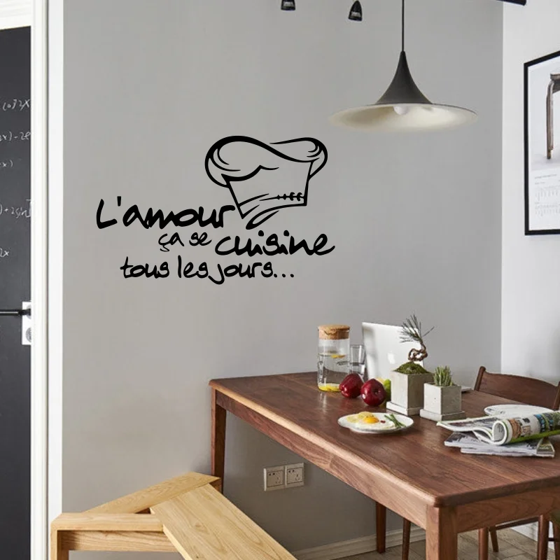 kitchen l’amour  Wall Decal Art Vinyl Stickers For Kids Rooms Decoration Wall Art MURAL #138