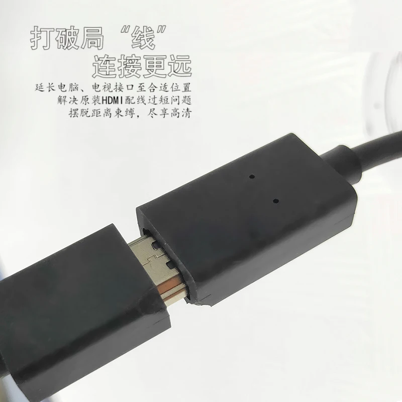 0.15 Meter Public To Female HDMI Cable, High-Definition TV Extension Signal Stable Transmission Set-Top Box