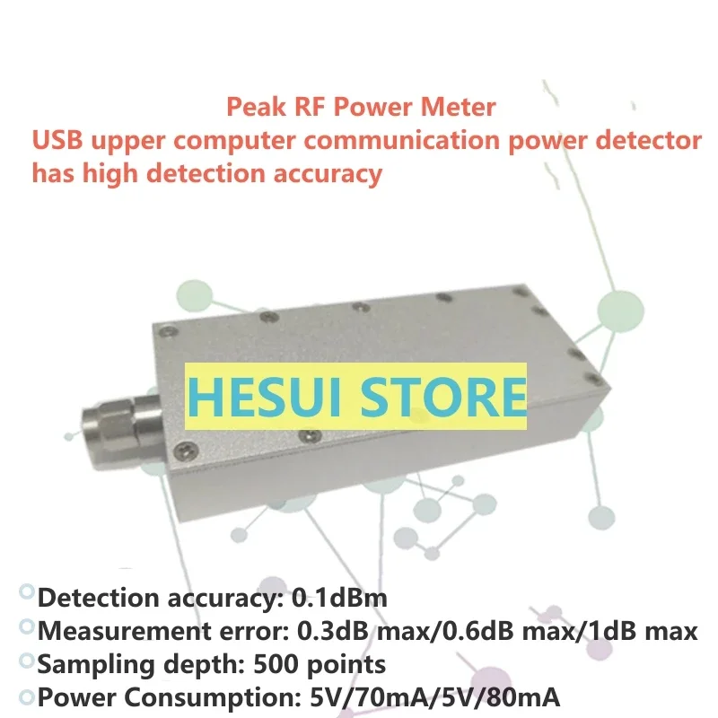 UPM206/208/210 Peak RF Power Meter 50MHz～10GHz USB Host Computer Communication Power Detector Detection Accuracy