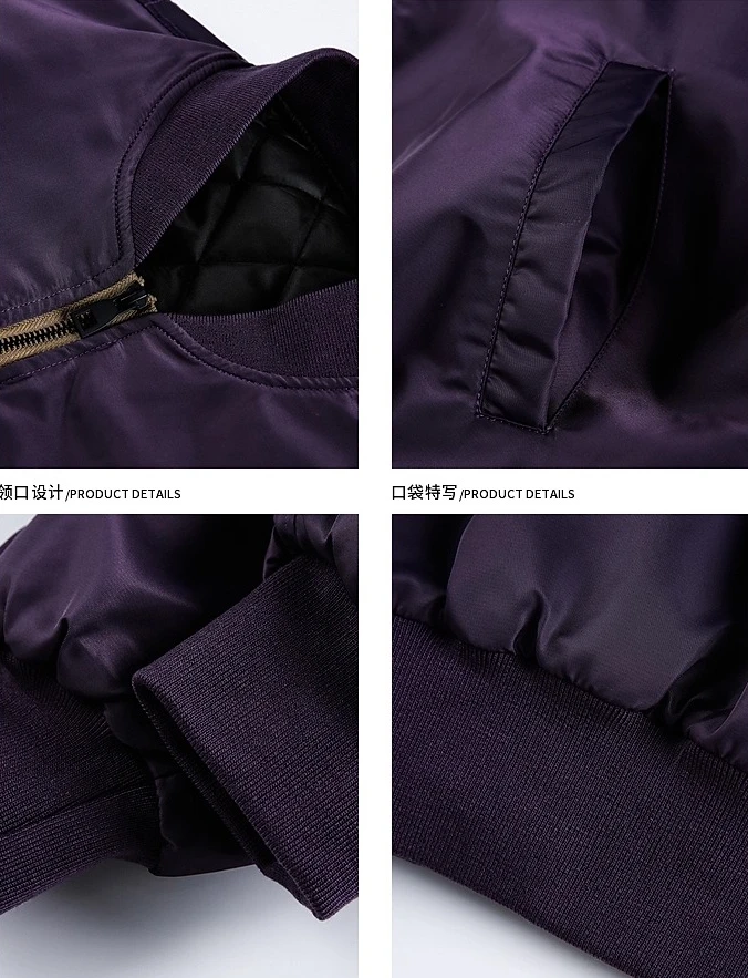 American Style Solid Color Baseball Jacket Parkas Men Women 2025 Winter New Trendy Street Loose Coats Couple Chic Pilot Jackets