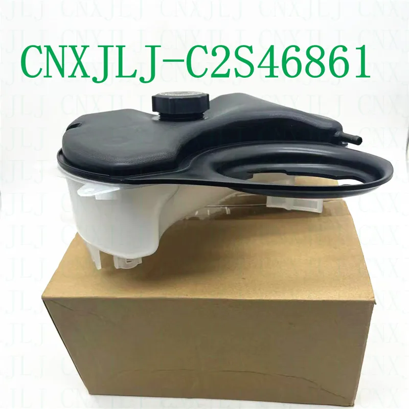 C2S18320 C2S46861 C2S2738 for Jaguar X-Type 2002-2010 Coolant Expansion Tank with Cap Radiator Overflow Bottle accessories