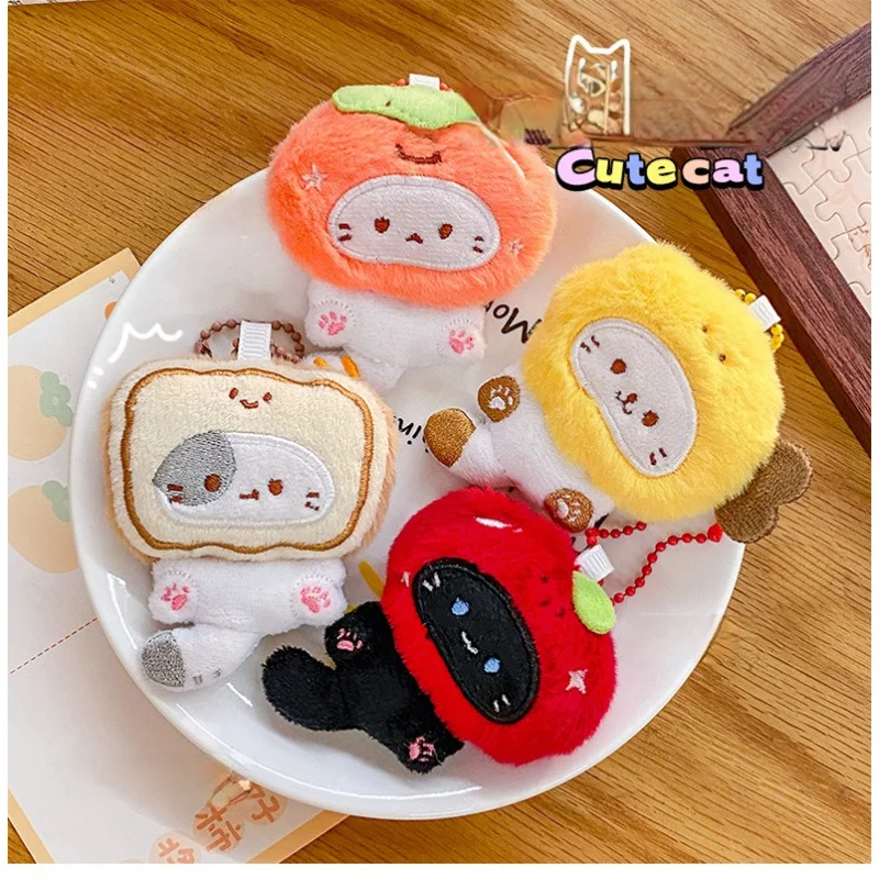 

Plush Pendant Bag Charm Small Ornament Cartoon Cute Girl Backpack Pendant Decoration Friends and Family