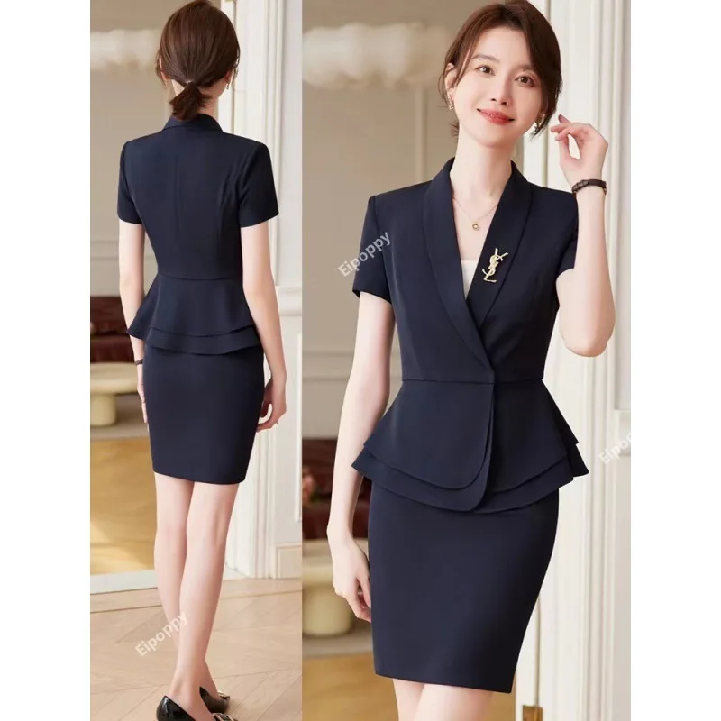 

2024 New Business Suit Suit Skirt Women's Formal Wear Work Commuting