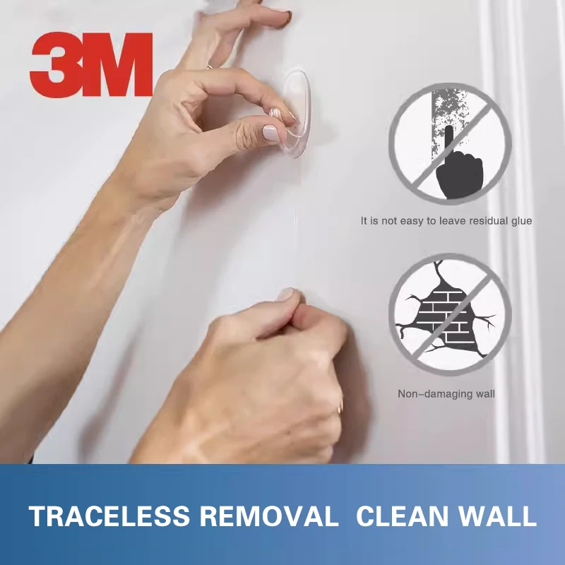 3M Command Traceless transparent activity hook, No Tools Are Required, Just Glue The Adhesive Strip To The Wall, Easy Removal