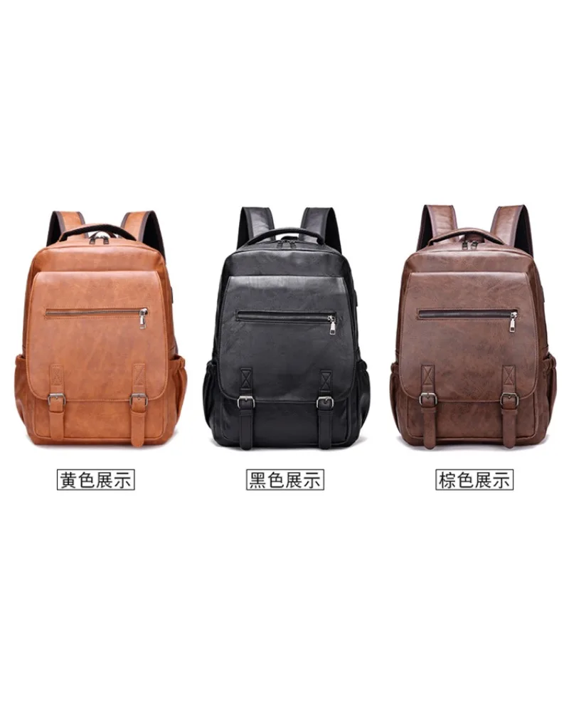 Outdoor sports travel computer bag manufacturer new men's backpack business travel solid color travel backpack