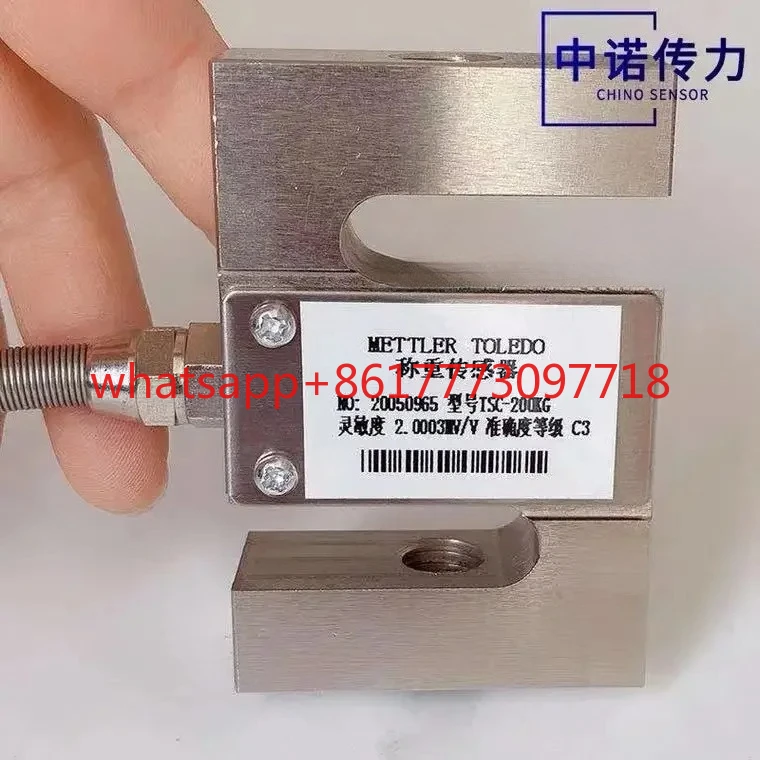 TSC high-precision tension and pressure weighing force sensor for tension and pressure dual use