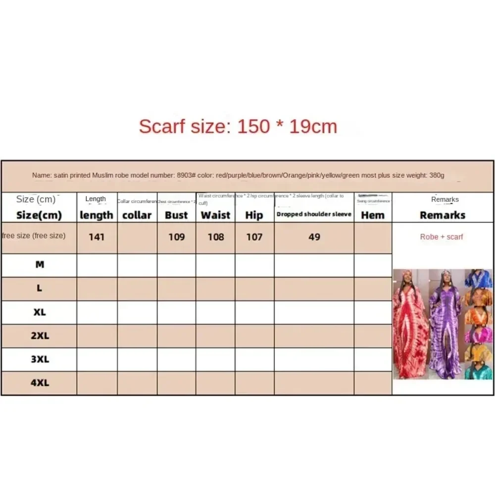 European and American Women Clothing African Retro Long Robe Printed Large Hem with Headscarf Dress Middle Eastern Ethnic Style