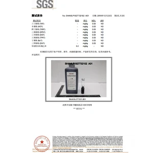 8 Çekirdekli, çocuk giyimi için satış lastik damgası-no. 8