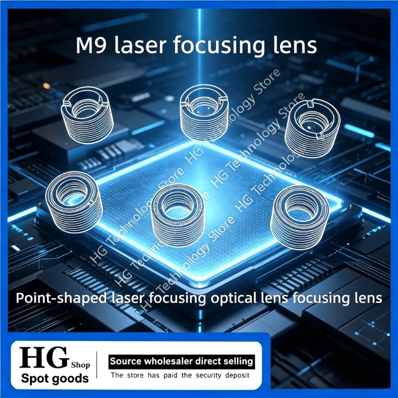M9 laser focusing lens, point-shaped laser focusing optical lens, focusing lens, laser module dedicated lens
