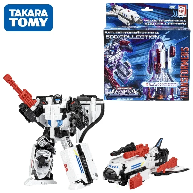 In Stock Takara Tomy Transformers G Series Legend Speed Star 