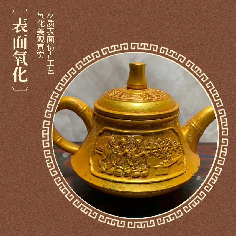 Oath of the Peach Garden Gold Teapot Old Teapot Decoration Antique Home Decorations Copper Pot Bronze Collection Souvenir