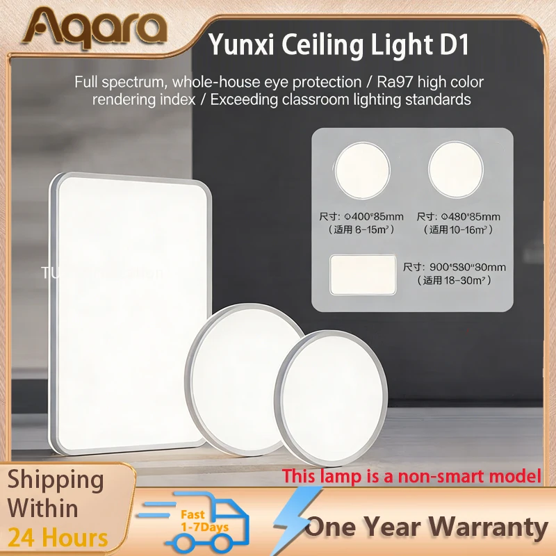 

Aqara Ceiling Lamp D1 Non-Smart Full Spectrum Thin Eye Protecting Led Lights Smart Home Living Room Lamp Low Blue Light