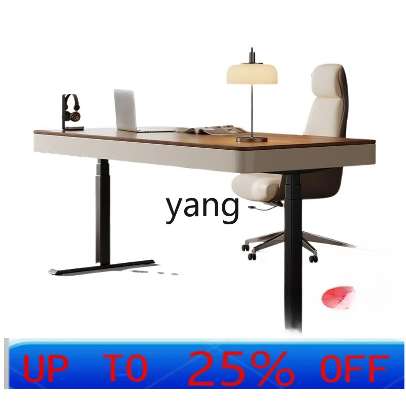 

LMM electric lifting desk light luxury high-end study computer desk walnut solid wood