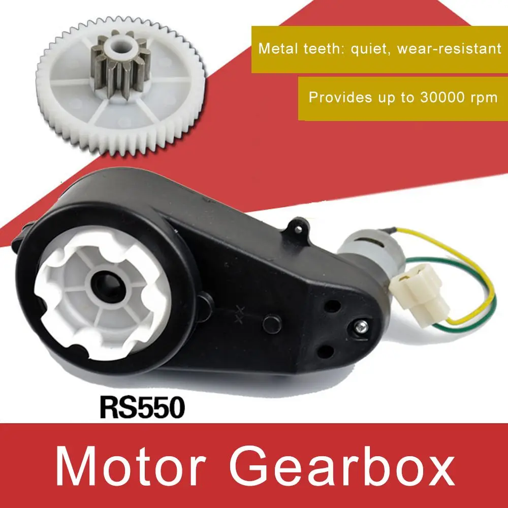 12V RS550 Children's Electric Car Motor Gearbox with High Torque and High Speed Baby Kids Toy Car Replacement Motor