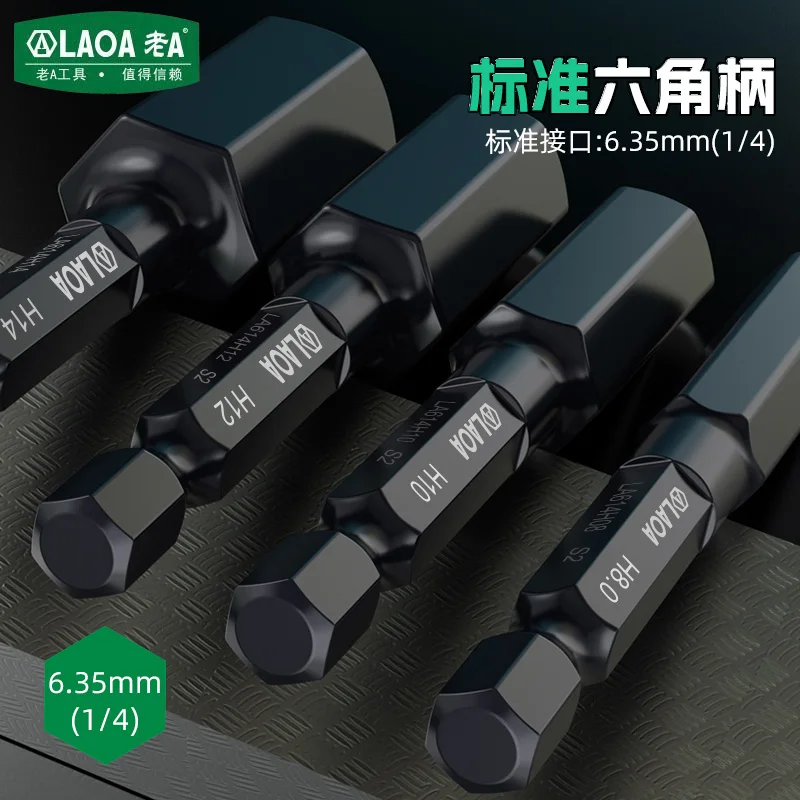 LAOA S2 Electric Screwdriver Bits Hex Inner Recess Design Magnetic High Hardness Precision Quenched Hex Shank Drill Driver Bits