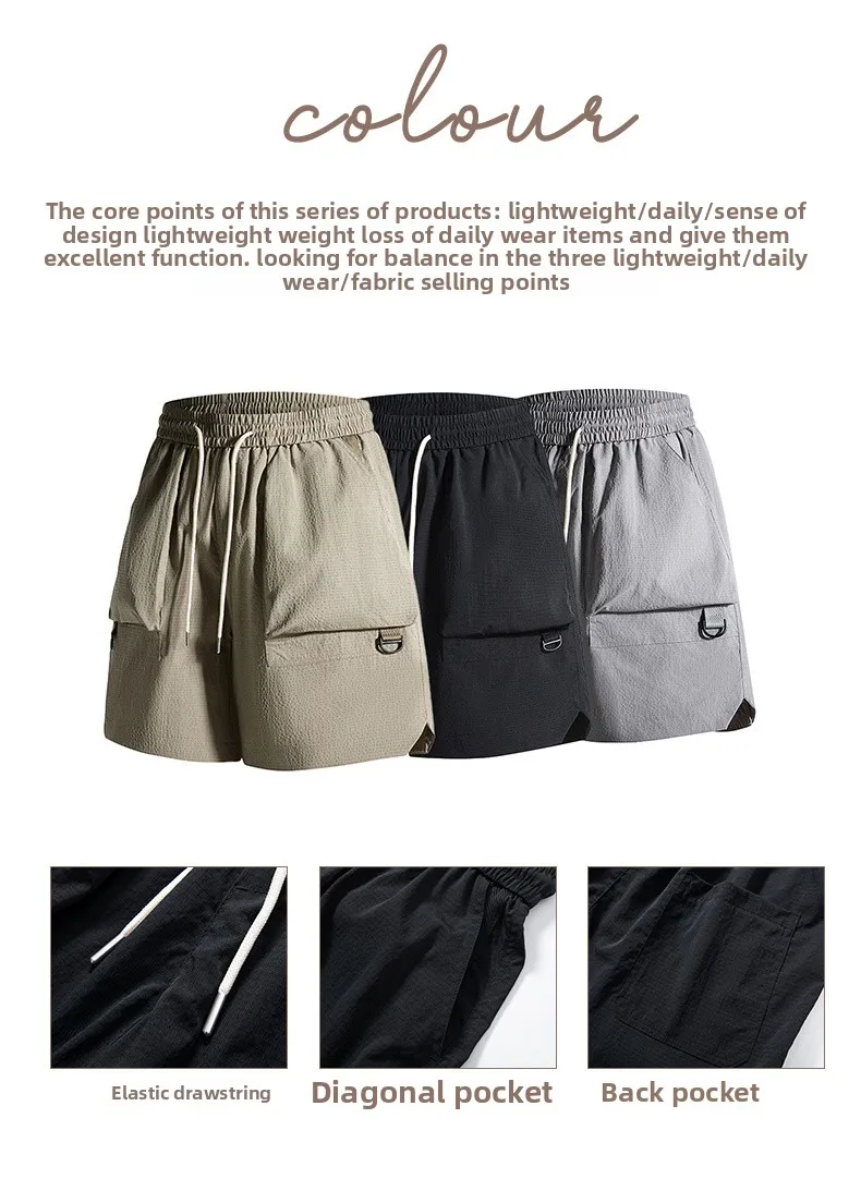 Summer Cargo Shorts Men's Japanese-style Harajuku Multi-pocket Sports Shorts New Travel Fishing Elastic Waist Bermuda Shorts Men