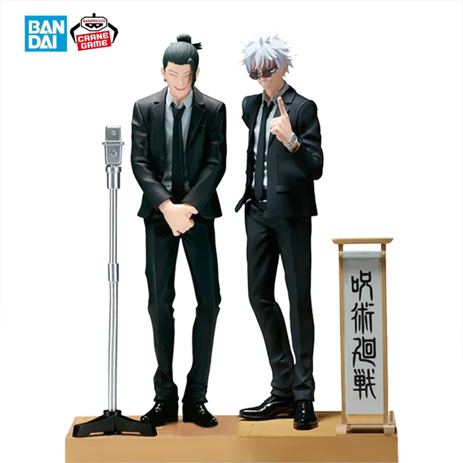 Jjk Anime Figure Ge…