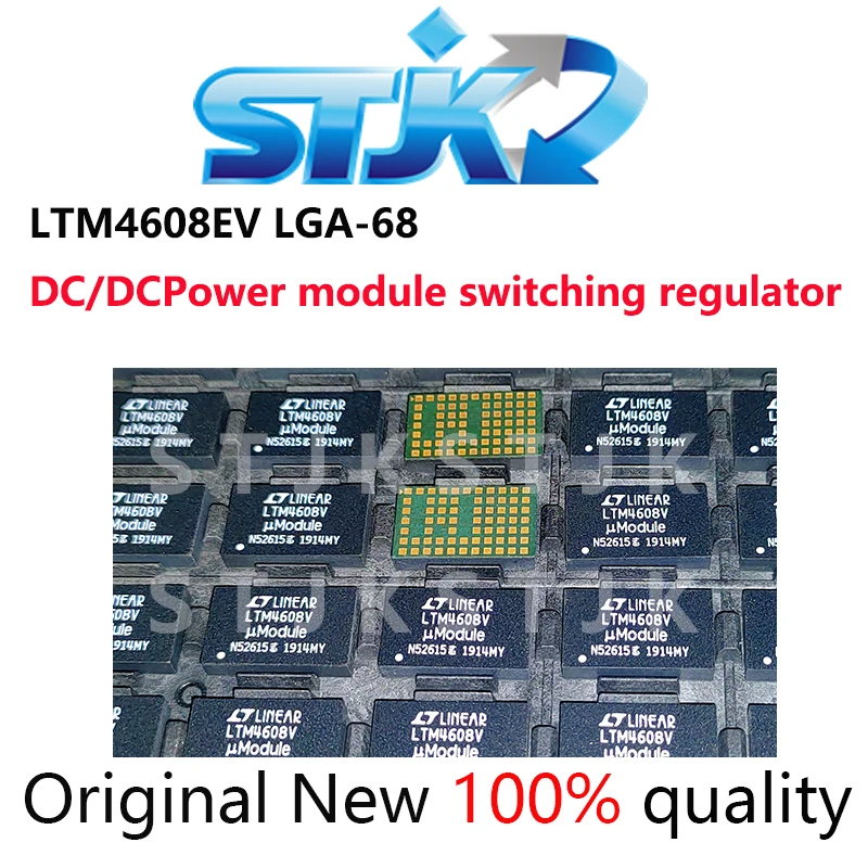 

1-5piece/lot 100% New LTM4608V LTM4608 LGA-68 DC/DC Power module switching regulator