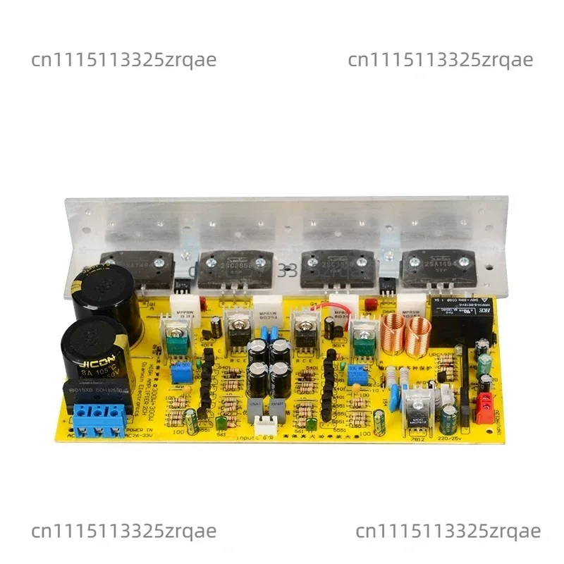 New Product AD320 Pro 1494/3858 Chip 300W Enhanced High-Power Amplifier Board