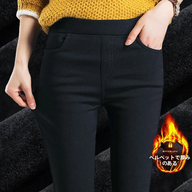 High Waist Slim Fit Women's Leggings Thin Spring Autumn Korean Style Base Layer Black Pants Fashionable Versatile Trousers