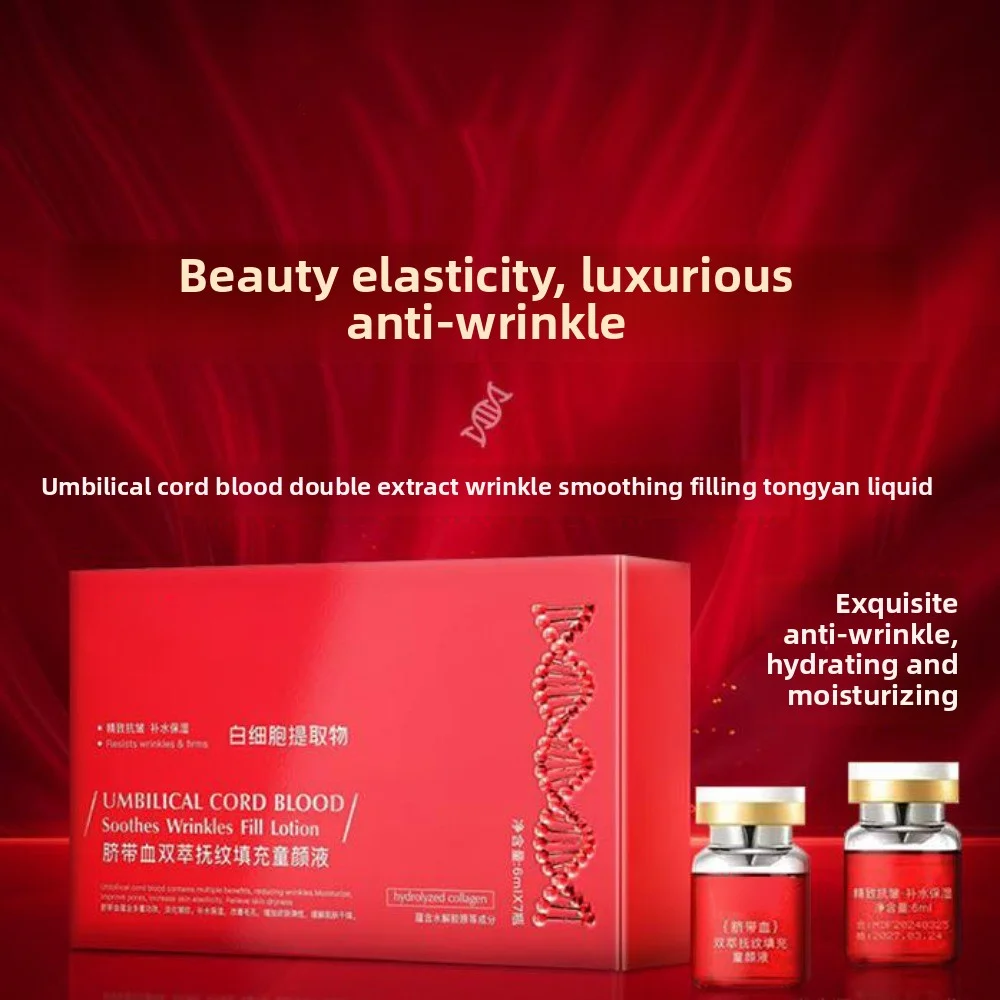 Double Serum Filler Serum spendet tiefen Feuchtigkeit, repariert die Hautfestigkeit, verblasst Linien und widersteht Falten, verjüngt