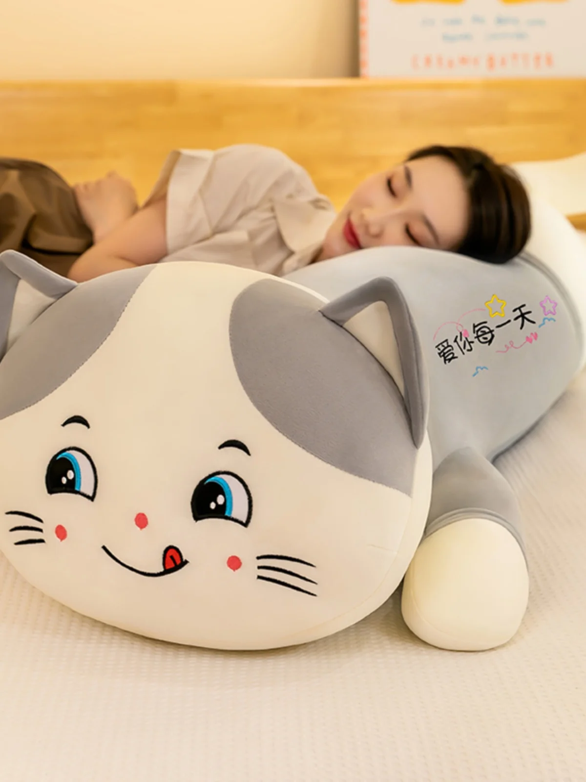 

Новая милая игрушка Plu Pillow Long Cuion, мягкая подушка S для мальчиков и девочек, идеальная мягкая игрушка Canion для сна