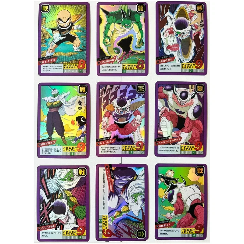 Dragon Ball Flash Card, Son Goku, Vegeta IV, Piccolo, Frieza, Android 17, Jidou DIY Action Toy Figures, Anime Game Collection, 54 Feuilles