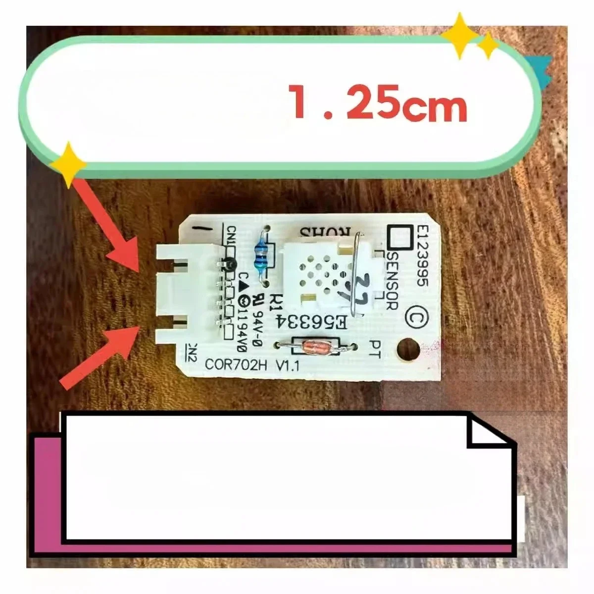 WZ-New for dehumidifier temperature and humidity sensor E123995 E56334