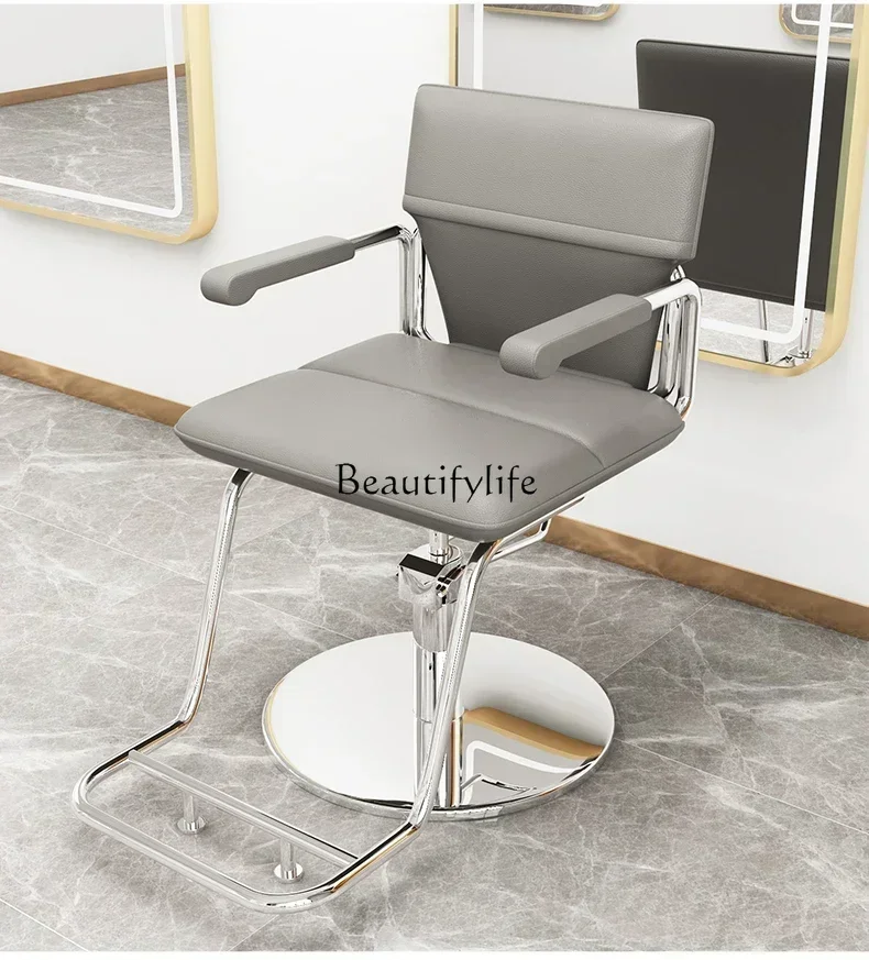 

Barber Shop Stainless Steel Hair Cutting Chair Simple Fashion Hot Dyeing Lifting Rotating Barber Chair