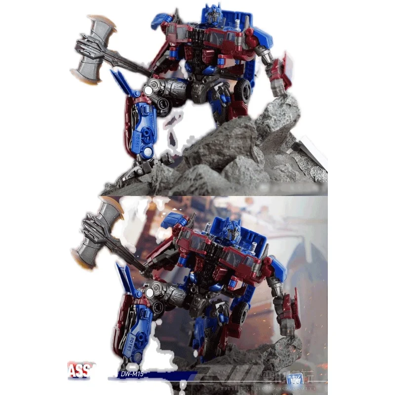 DR.WU-Kit de actualización de arma para transformación, SS-05, SS-32, SS-44, Op Commander, Prime SS, Voyager, OP Prime, DW-M15, accesorios