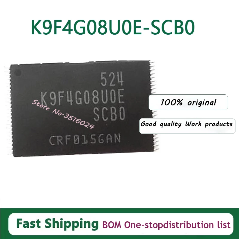 10PCS/lot  K9F4G08U0E-SCB0 K9F4G08UOE-SCBO 512MB  K9GAG08U0E-SCB0 K9GAG08UOE-SCBO 1GB K9F4G08U0D-SCB0 K9F4G08UOD-SCBO 512MB