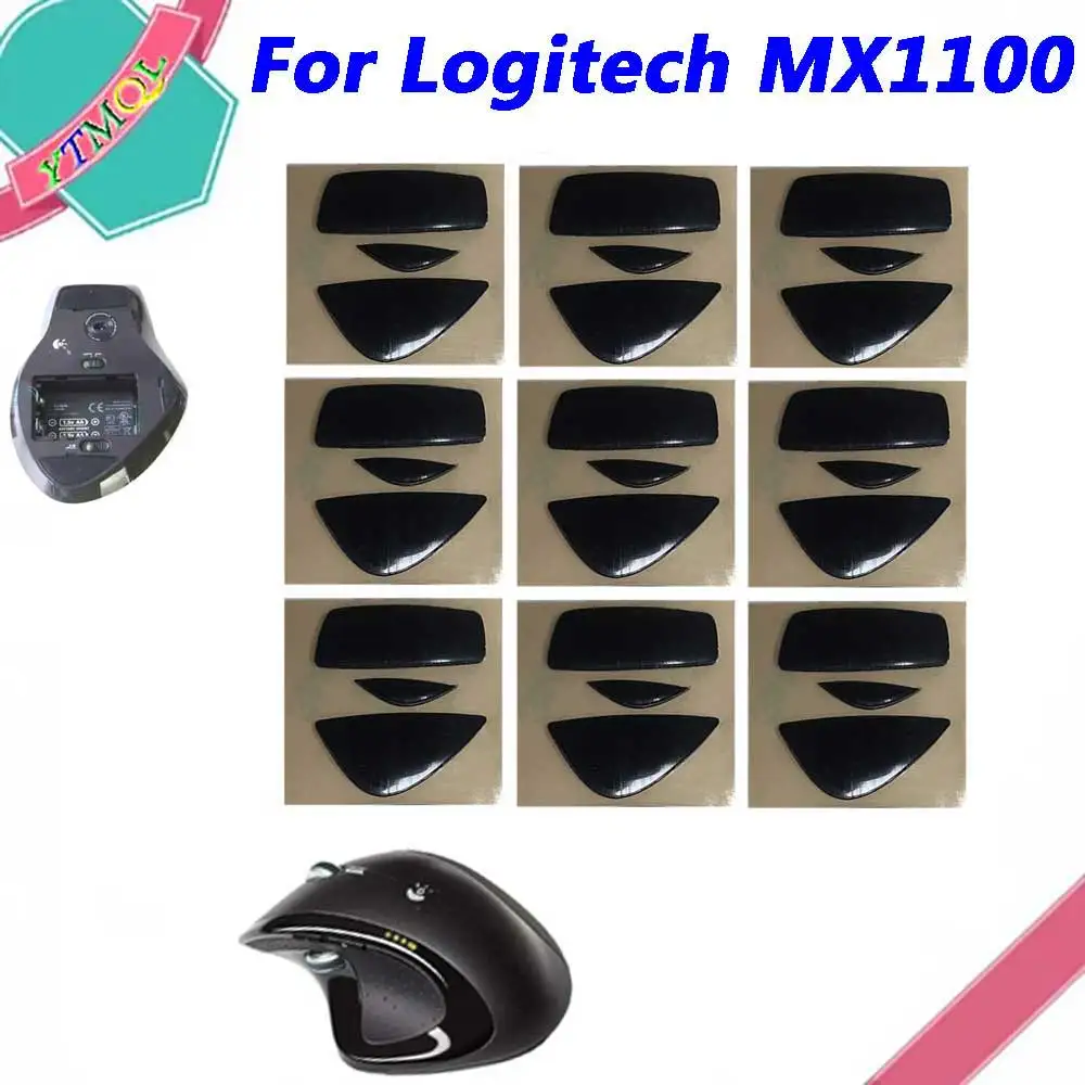 Hot sale 5set Mouse Feet Skates Pads For Logitech MX1100 wireless Mouse White Black Anti skid sticker replacement Connector