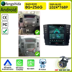 Car Radio Carplay For Mitsubishi Pajero 4 V80 V90 2006-2014 Navigation GPS Android Auto Stereo Multimedia Player 5G Wifi No 2din