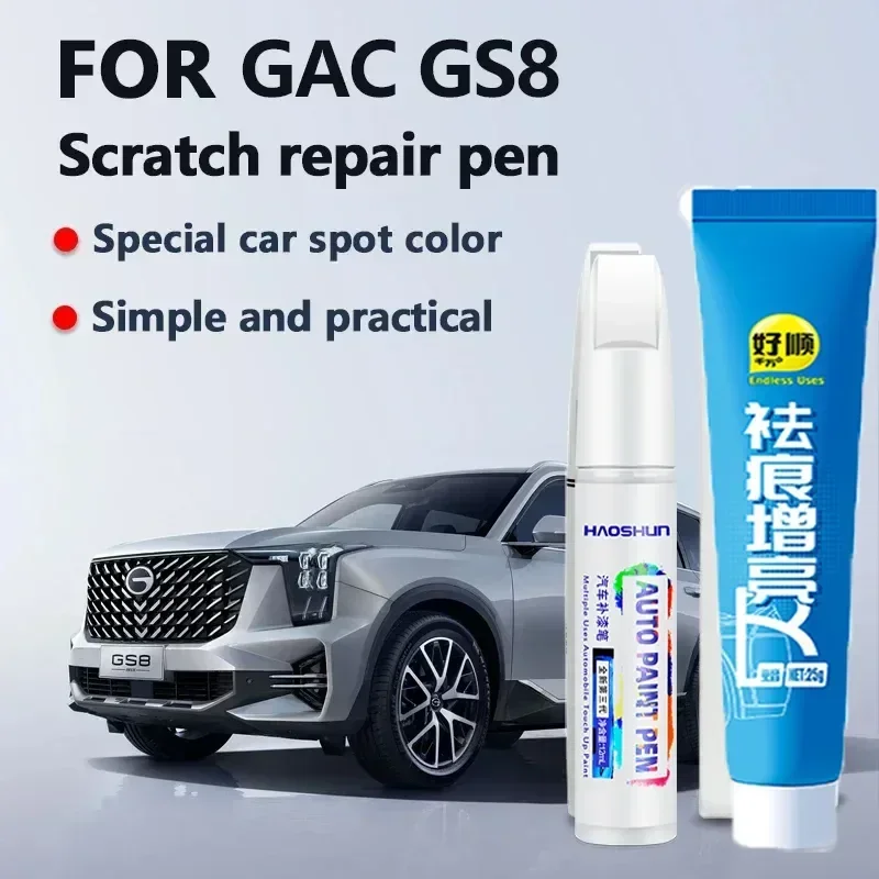 Automotive Paint Re… - image