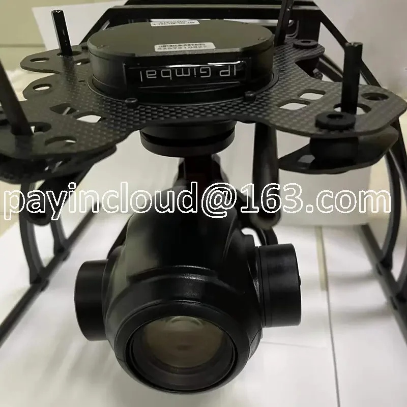 20x Optical Zoom 4K UAV Drone IP Camera 20x Optical Zoom 4K UAV Drone IP Camera