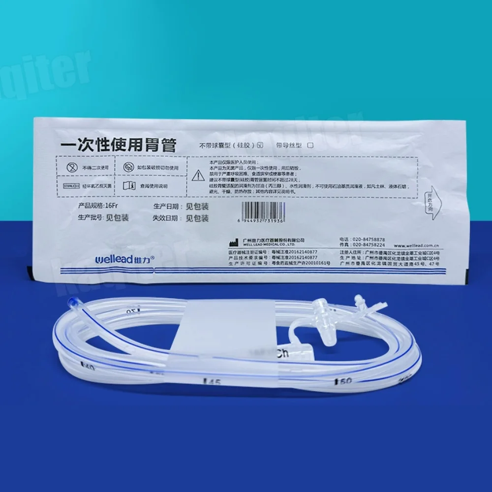 1/3/5PCS Supports Disposable Silicone Gastric Tube Nasal Feeding Tube Fr14/F16/Fr18 Nasogastric NG Tube